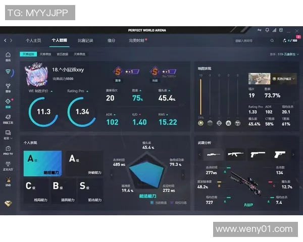 选手转型为分析师新角色助力比赛策略提升CSGO与CS2的全新挑战